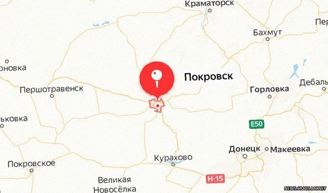 Выявлено: боевики нанесли удар по Покровску, есть пострадавшие