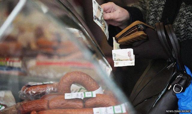 Эксперты Минсельхоза прогнозируют падение цен на мясо в России