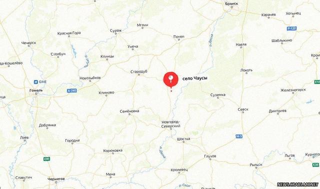 Трагедия в селе Чаусы: один человек погиб в результате обстрела