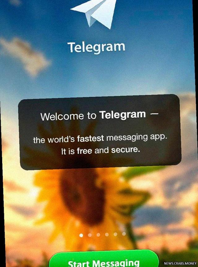 Дуров раскрыл ранний прототип Telegram: узнай, как выглядел мессенджер 11 лет назад