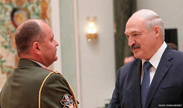 Увольнение: Лукашенко лишает должности ответственного за мобилизацию генерала