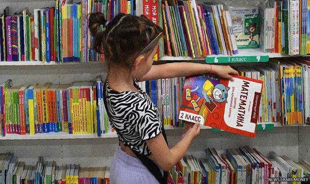 Рост стоимости сборов детей в школу в российских мегаполисах достиг 10%