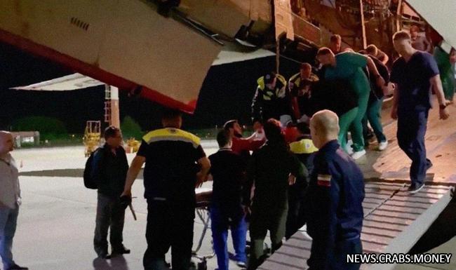 Спасательный самолет МЧС с пострадавшими совершил посадку в Раменском
