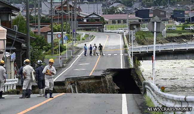 Тайфун в Японии оставил 1,8 тыс. человек заблокированными
