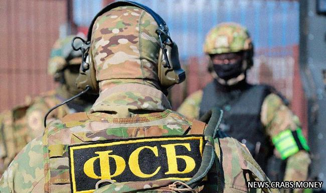 ФСБ задержала гражданина Украины в ЛНР по подозрению в утечке информации