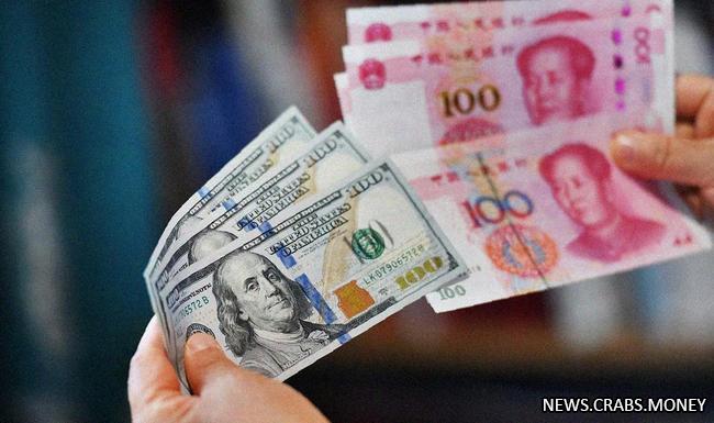 Китайские госбанки продают доллары для стабилизации юаня - Reuters