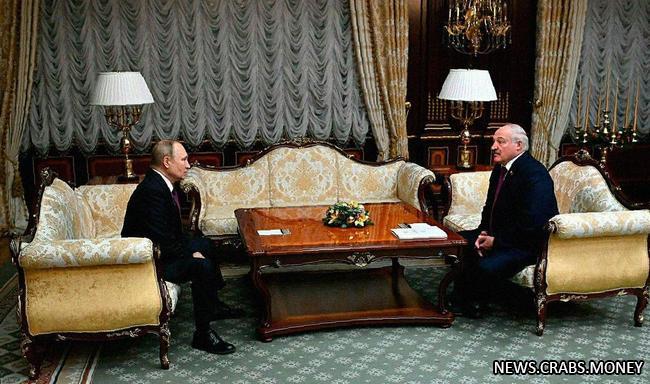 Лукашенко призывает Путина оказать поддержку перед 24 февраля