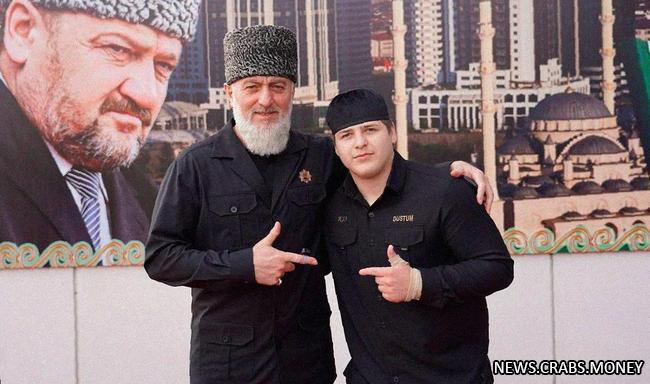 По делу сына Кадырова: Чеченская власть разъясняет обвинения