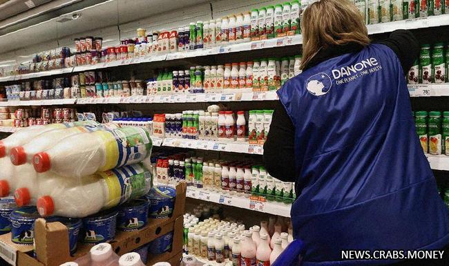 Danone в России переименовывает Юрлицо Дочки в новое имя