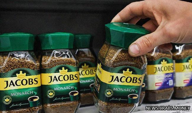 Jacobs reveals which brands will stay in Russia, says CEO