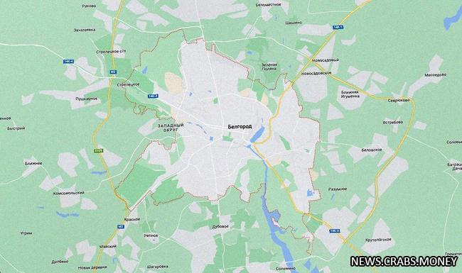 ПВО обеспечило безопасность Белгорода, сбив угрозу в воздухе