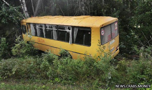 Автобус с детьми столкнулся в ДТП в Пермском крае: пострадали школьники