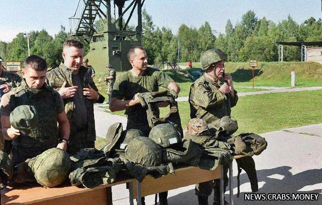 Проведены успешные военные сборы для чиновников и депутатов в Брянской области