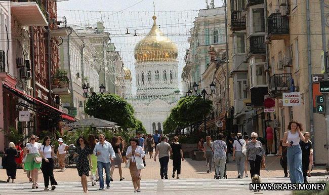 В Ростове-на-Дону произошел мощный взрыв