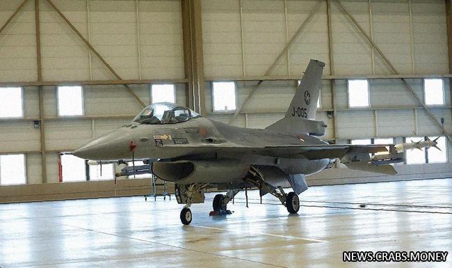 Дания выдвигает условие передачи Украине F-16