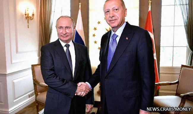 Эрдоган и Путин планируют личную встречу: дату согласовали