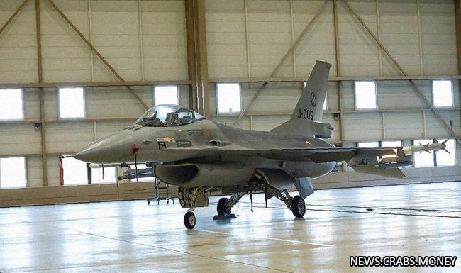 Дания готова передать Украине F-16 при выполнении определенного условия