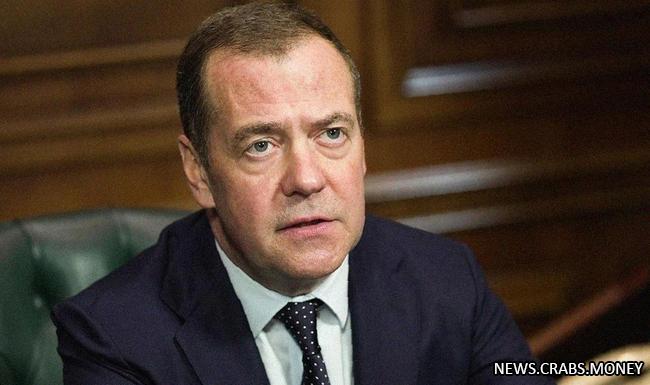 Медведев: европейцам - не играть в самолетики и принимать ответственность за свои слова и поступки