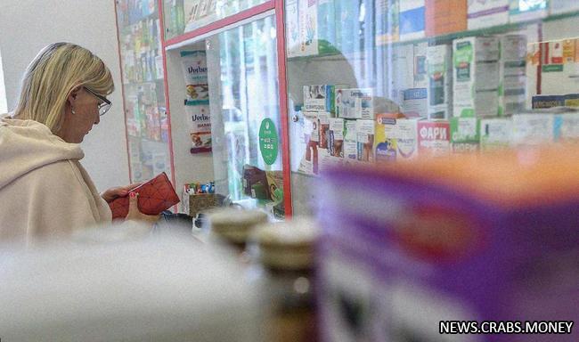 Производитель препарата от гепатита С перестанет поставлять его в Россию
