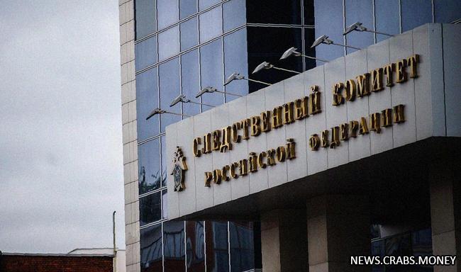 В Петербурге начато расследование дела о шприце с наркотиком в каршеринге