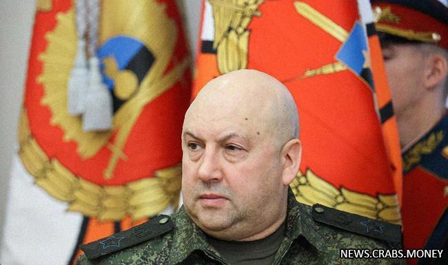 Суровикин отстранен от должности главнокома Военно-космических сил