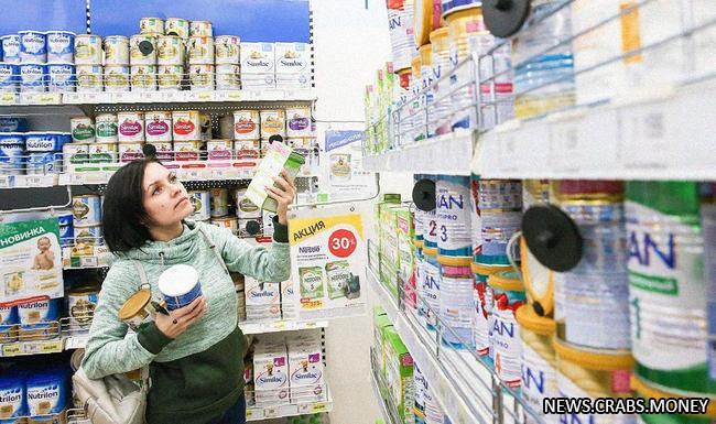 Минсельхоз затребовал от Nestle объяснить рост цен на детское питание