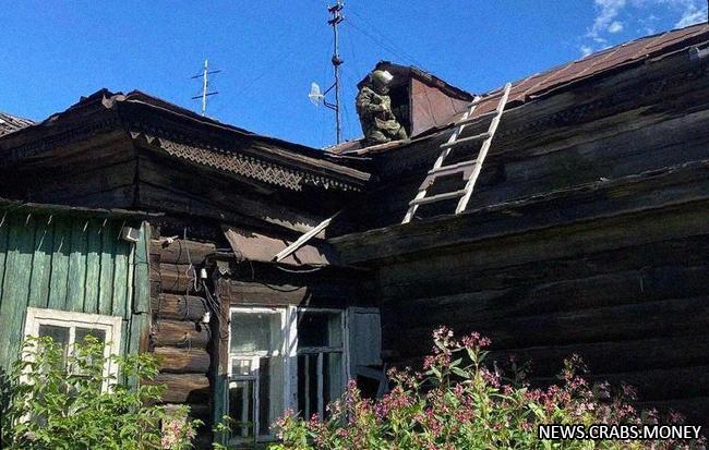 Обнаружена граната времён Первой мировой войны на чердаке иркутского дома