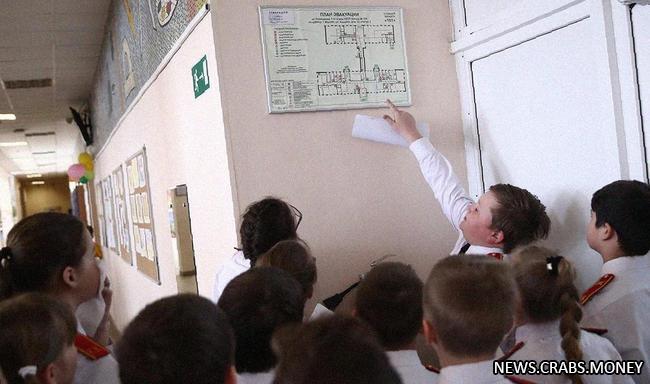 Россия впервые проведет школьные учения на случай чрезвычайных ситуаций