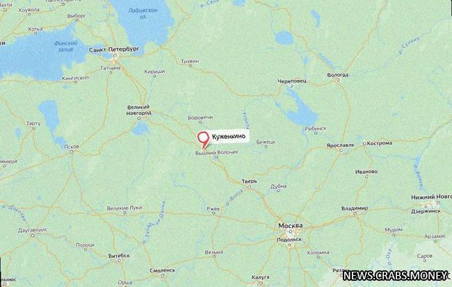 Крушение джета в Тверской области: Байден получает информацию