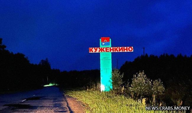 Найден обломок самолета Пригожина: следа крушения в 2 км не обнаружено
