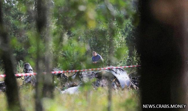 Тела жертв авиакатастрофы доставлены в Тверь