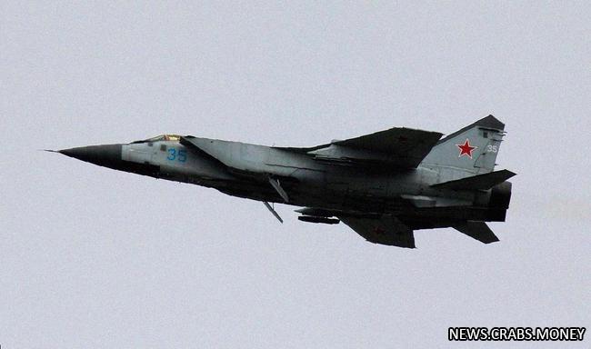 Российский истребитель МиГ-31 взлетел, чтобы сопроводить норвежский Посейдон