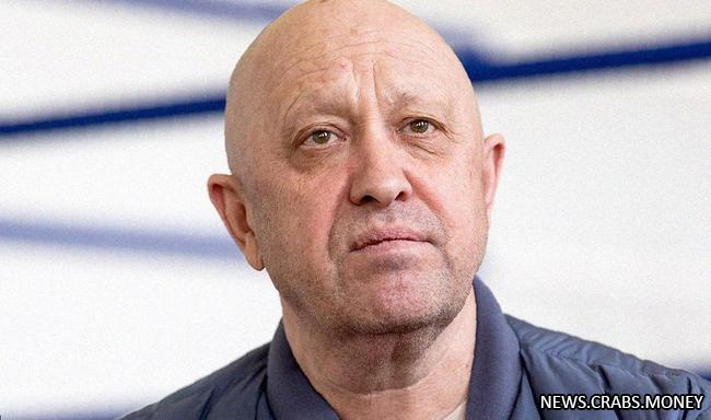 Миллионный миллиардер Пригожин выжил после катастрофы самолета