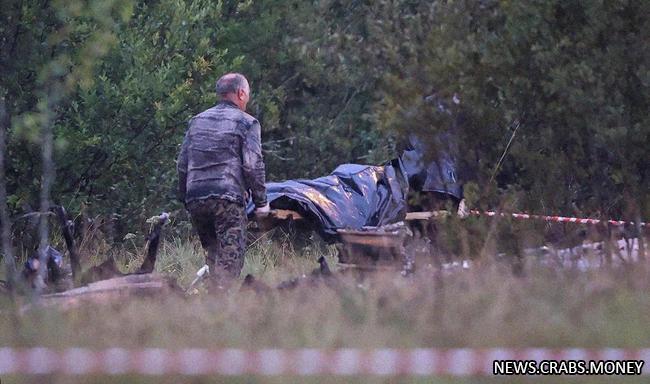 Пентагон опровергает информацию об уничтожении самолета Пригожина