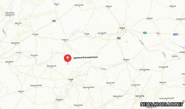 Обстрел в Елизаветовке: двое пострадавших в результате атаки в Курской области