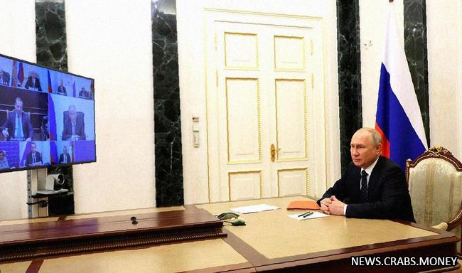 Путин на Совбезе рассмотрел меры поддержки русских за границей