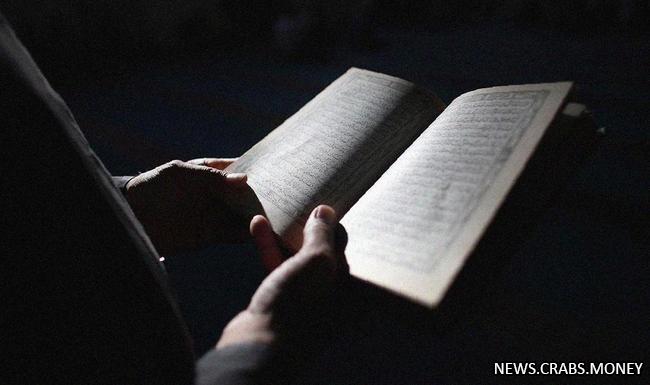 Дания рассматривает закон о двух годах тюрьмы за сжигание Корана