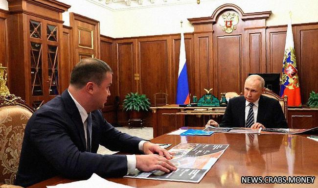 Президент встретился с временным главой Омской области для рабочего обсуждения