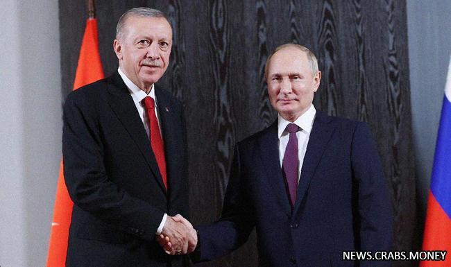 Переговоры Путина и Эрдогана в Сочи пройдут 12 октября