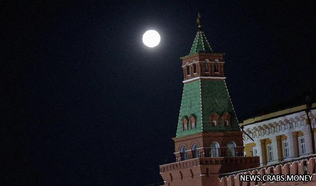 Финальный августовый фейерверк: Москва созерцает Голубую Суперлуну