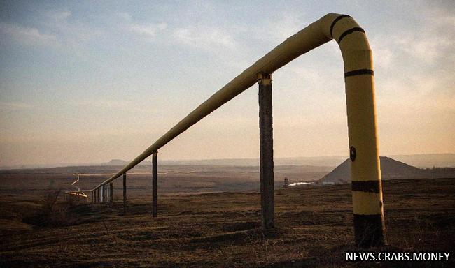 "Компания Нафтогаз Украины обнародовала обнаружение масштабного газового месторождения"