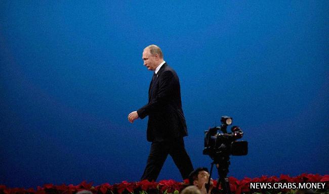 Путин приглашен на историческую визиту Bloomberg в 2023 году