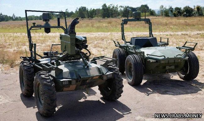 Украина успешно демонстрирует своих инновационных боевых роботов