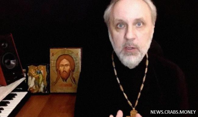Бывшему иеромонаху РПЦ грозит семь лет за фейки о полководцах истории