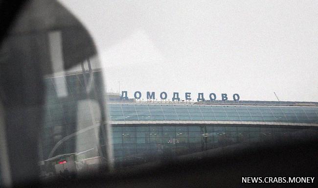 Прокуратура проведет проверку по поводу сотрудника, снимавшего с рейсов Уральских авиалиний