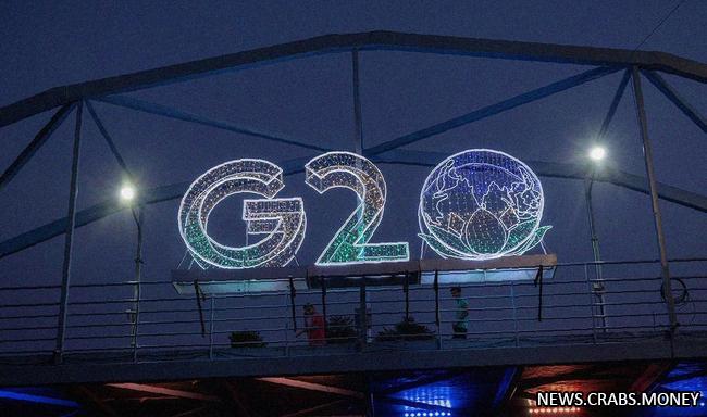 Си Цзиньпин не посетит саммит G20 в Индии, сообщает Reuters