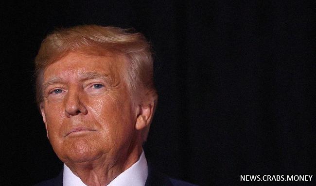 Трамп отрицает вину в обвинениях о вмешательстве в выборы