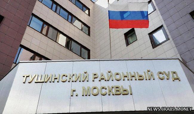 Арестован глава МВД Басманного района Москвы: подробности расследования