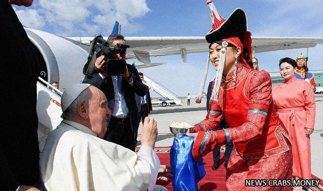 Папе римскому предложили необычный перекус в аэропорту Монголии