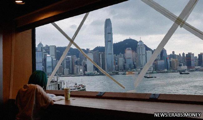 Биржа Гонконга приостановила торги из-за супертайфуна Саола